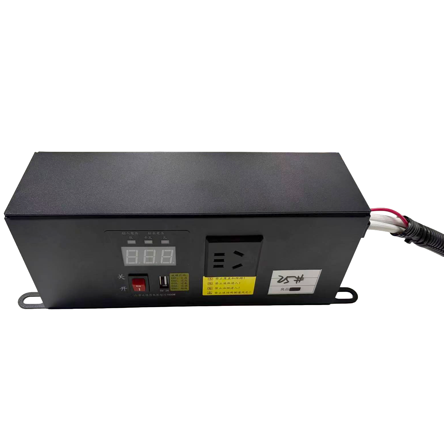 Truck OEM Inverters